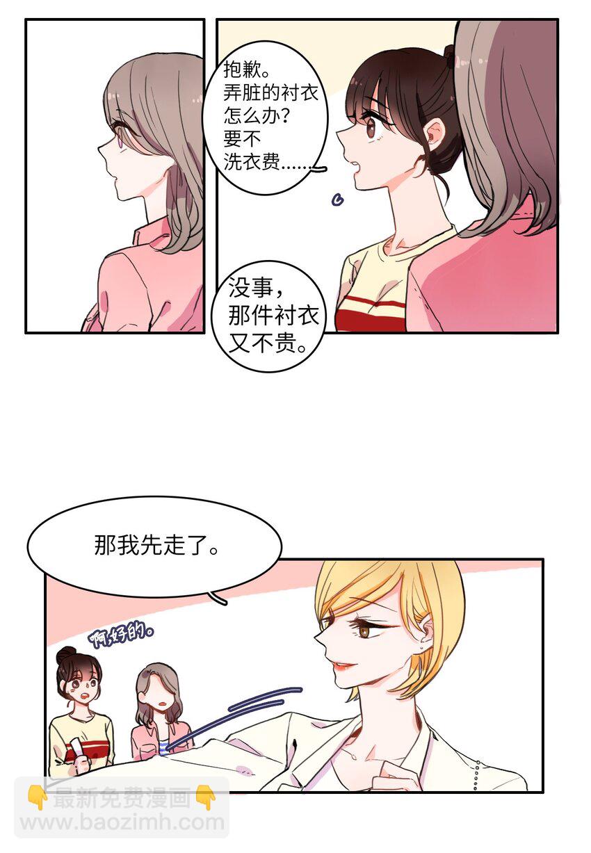33.jpg