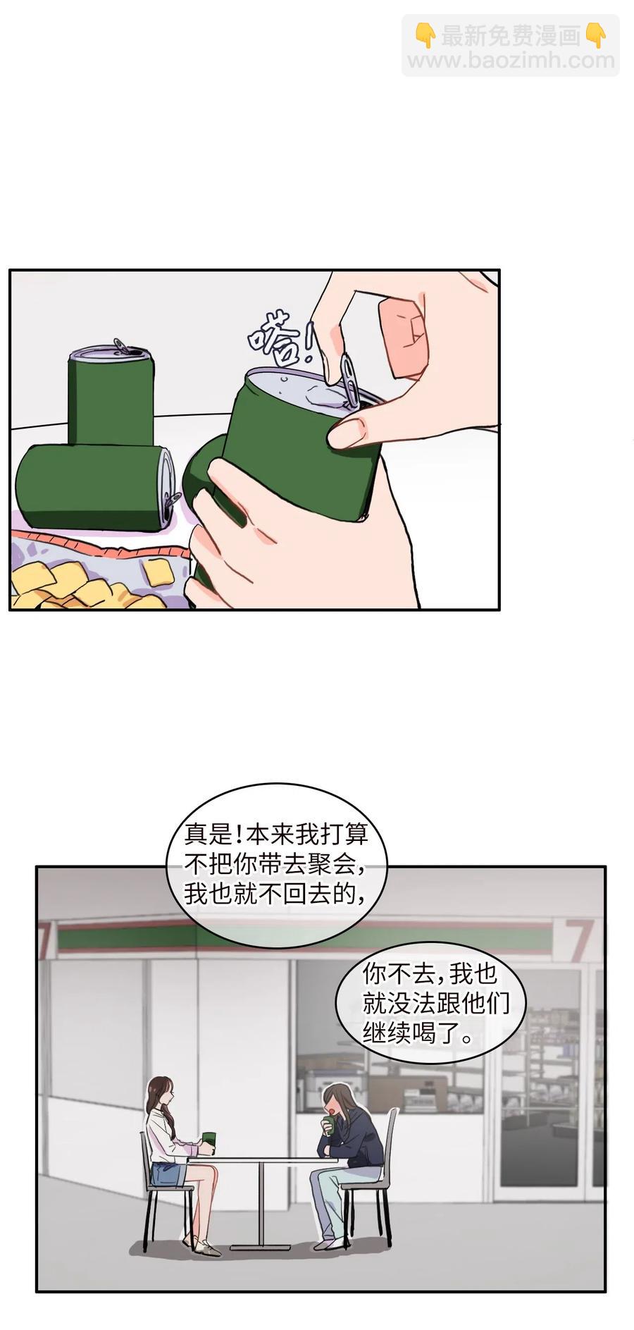 23.jpg