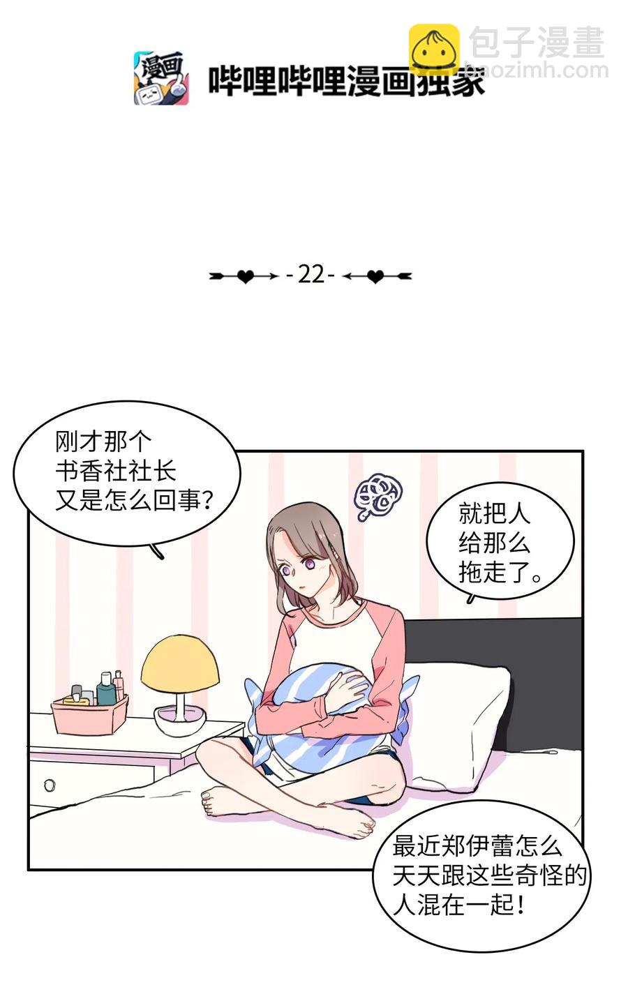 22.jpg