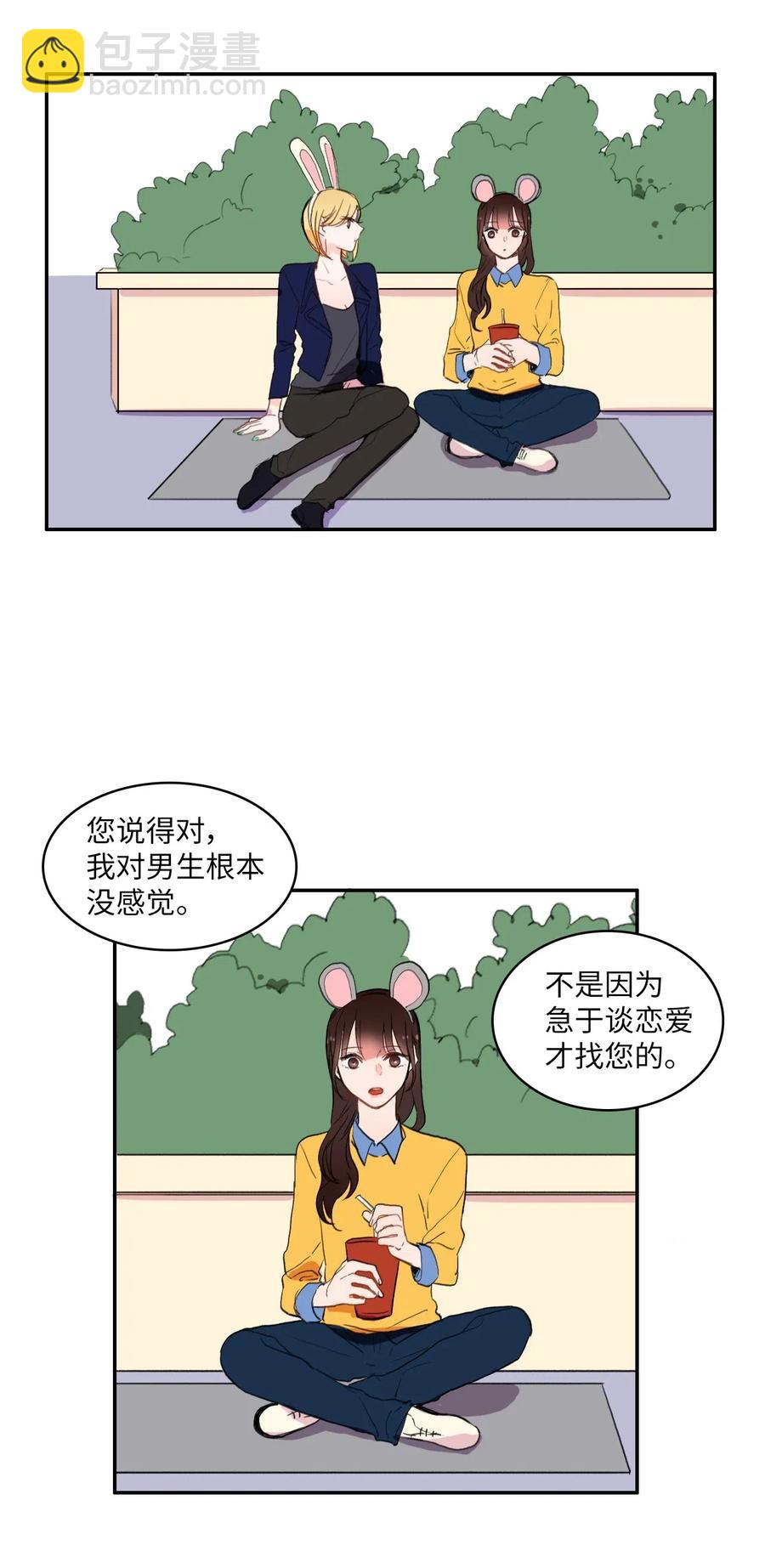 35.jpg