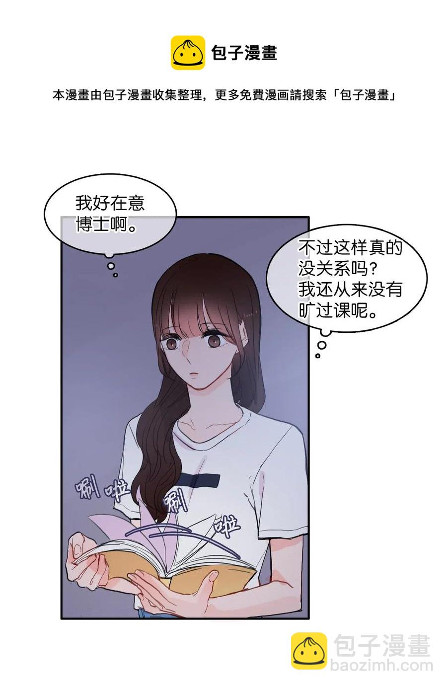 39.jpg