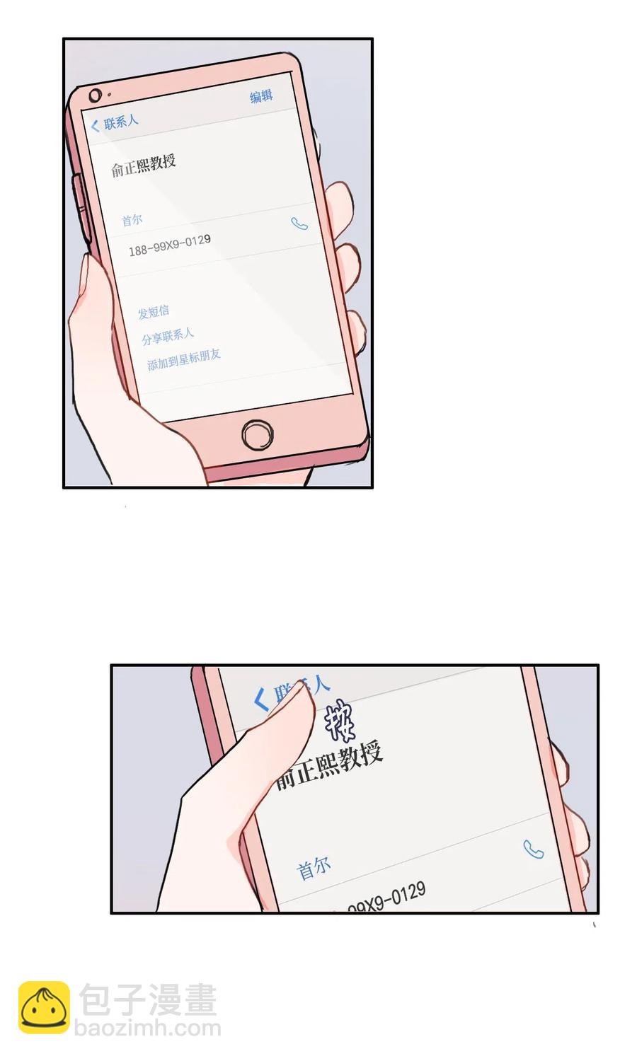 44.jpg