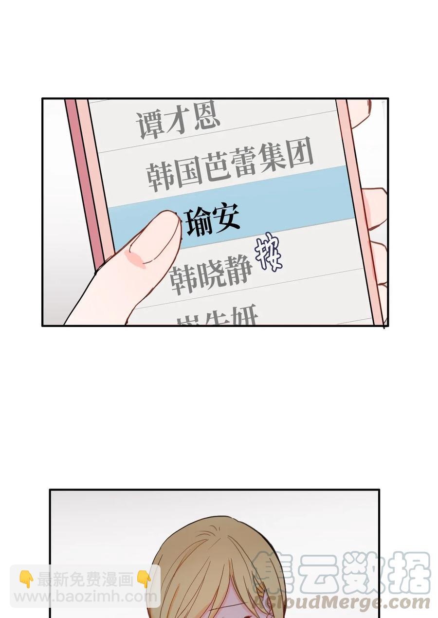 45.jpg