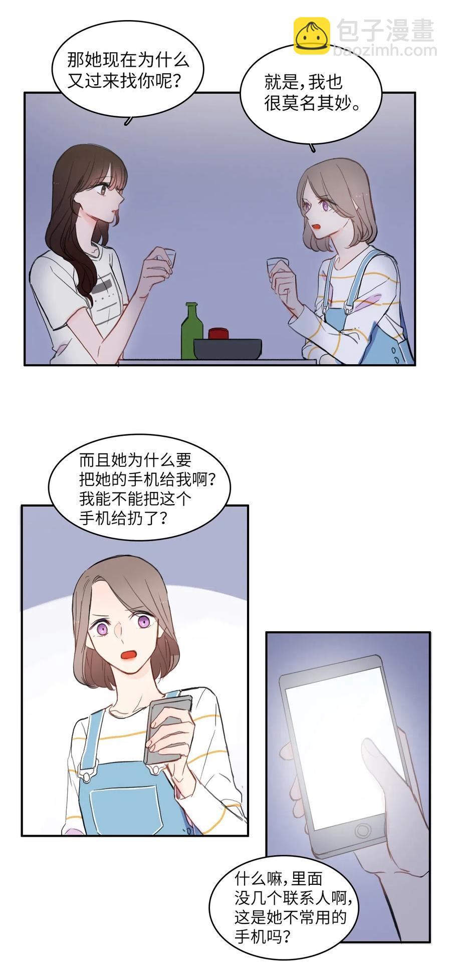 38.jpg