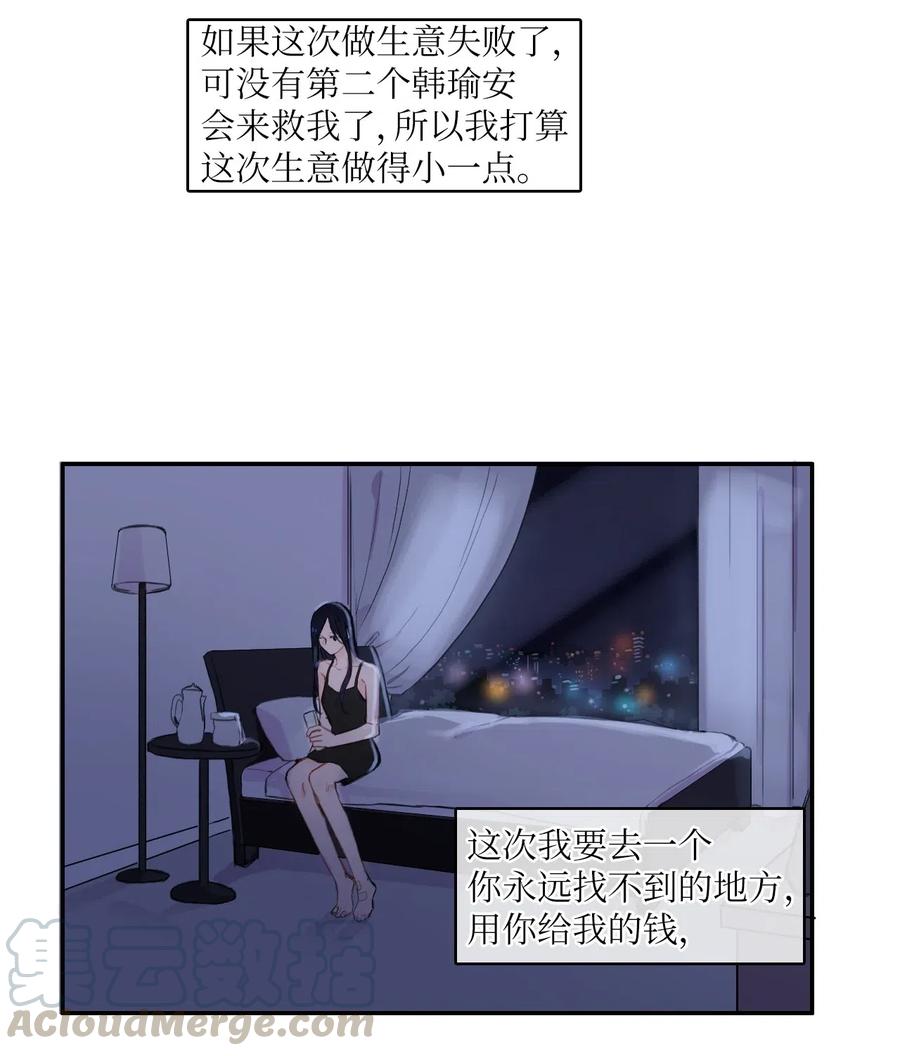 46.jpg