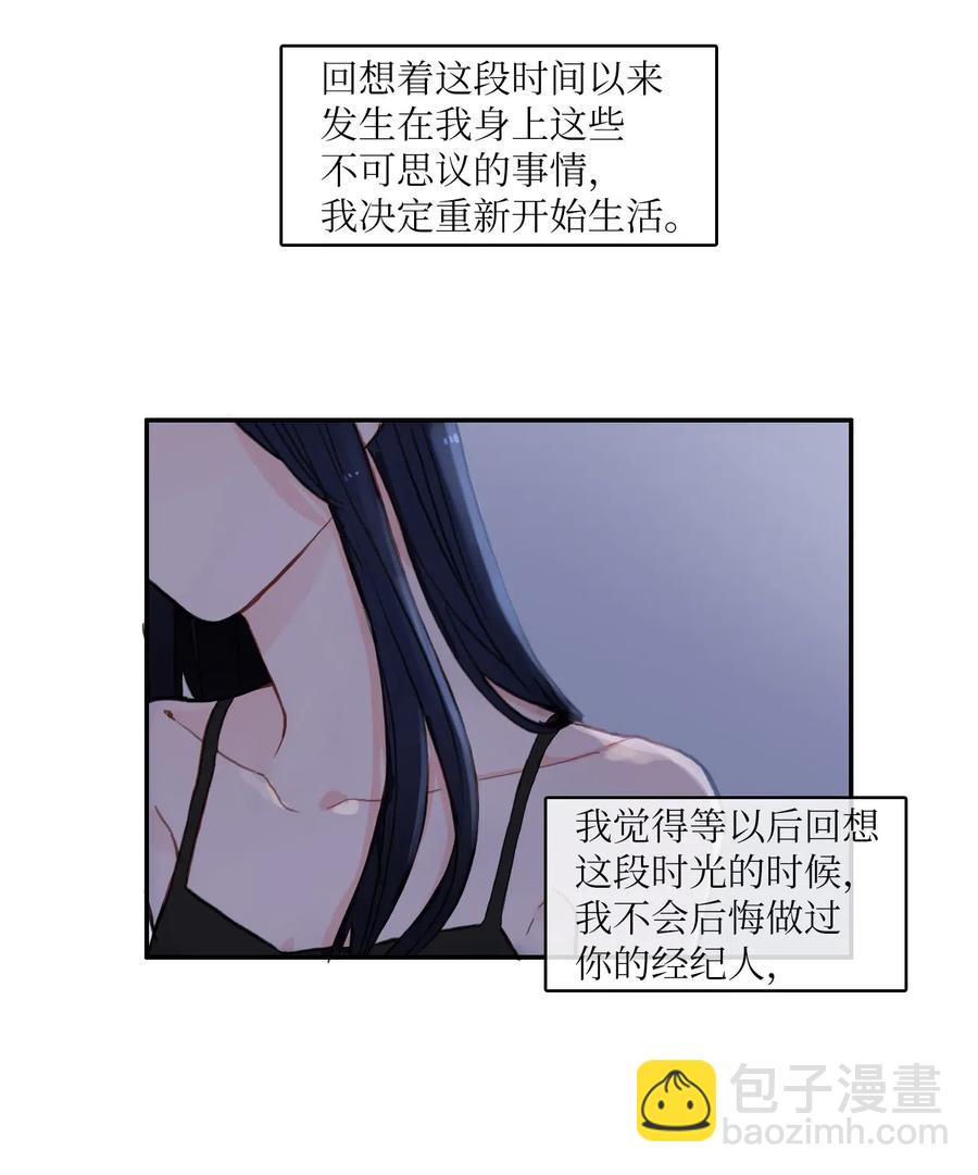47.jpg