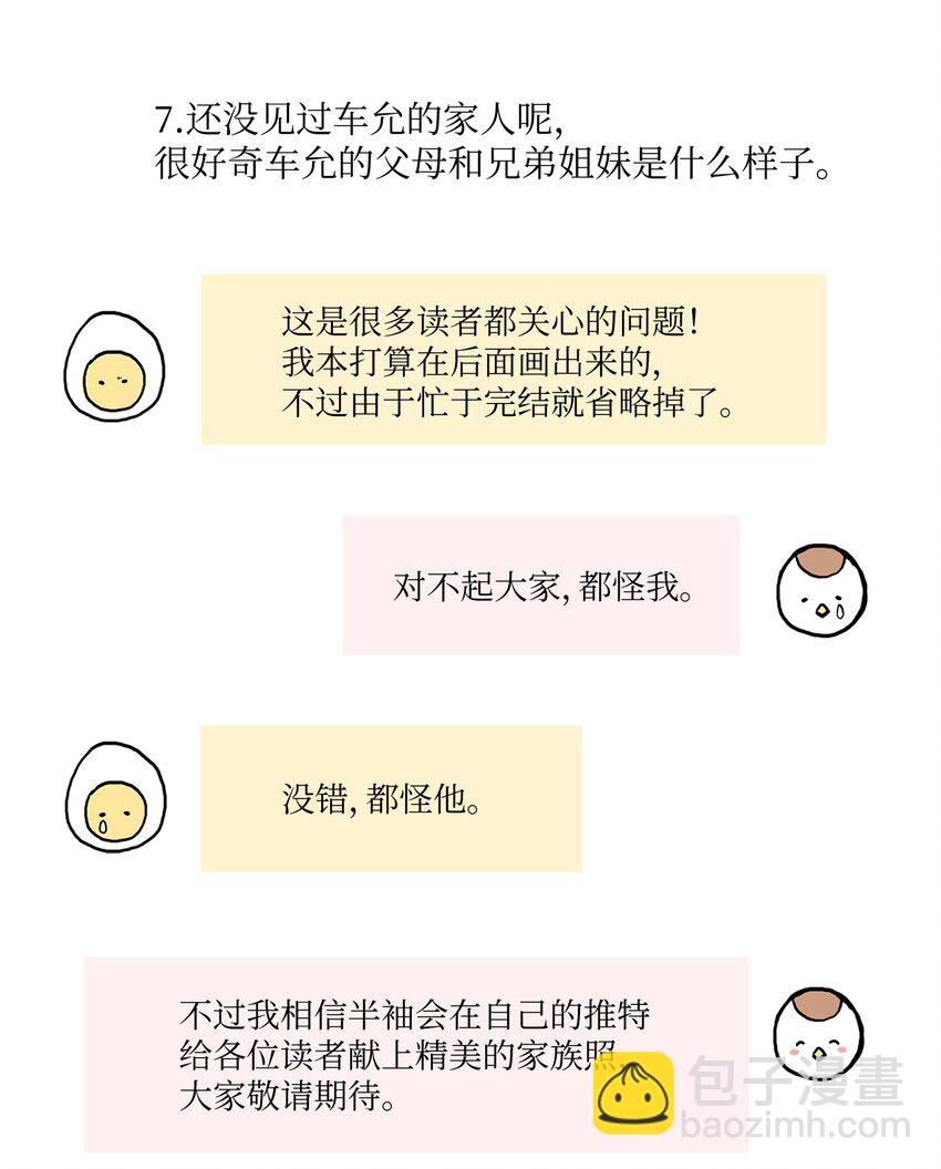 43.jpg