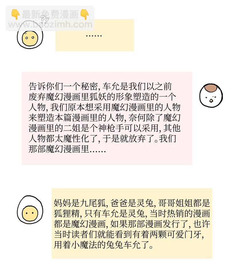 44.jpg
