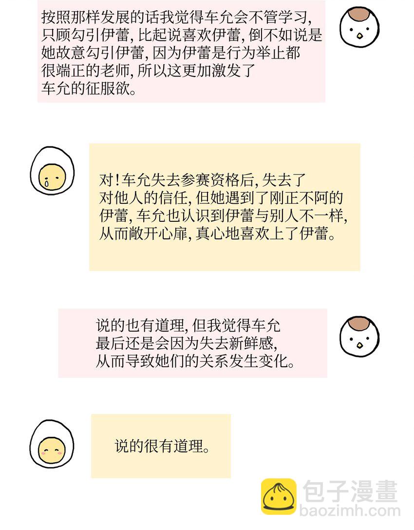 46.jpg