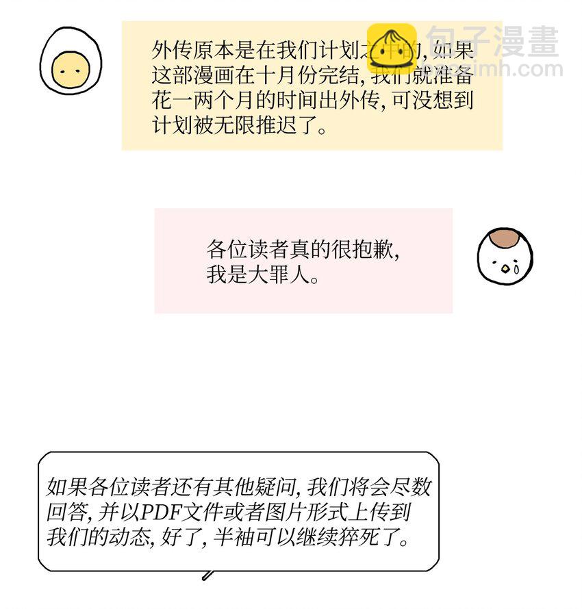 48.jpg