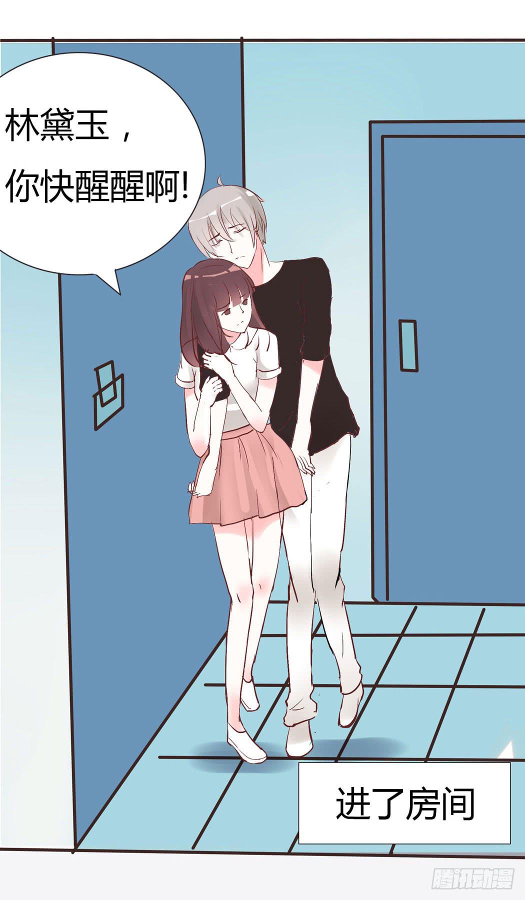 15.jpg