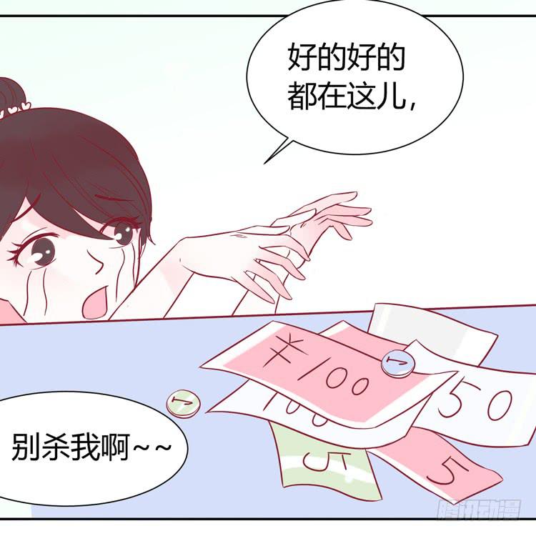 29.jpg