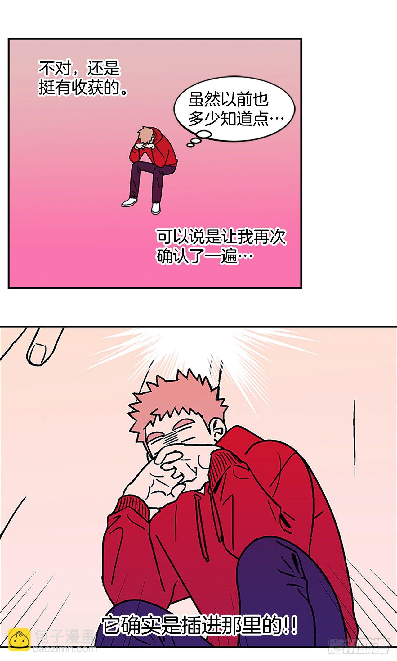 17.jpg