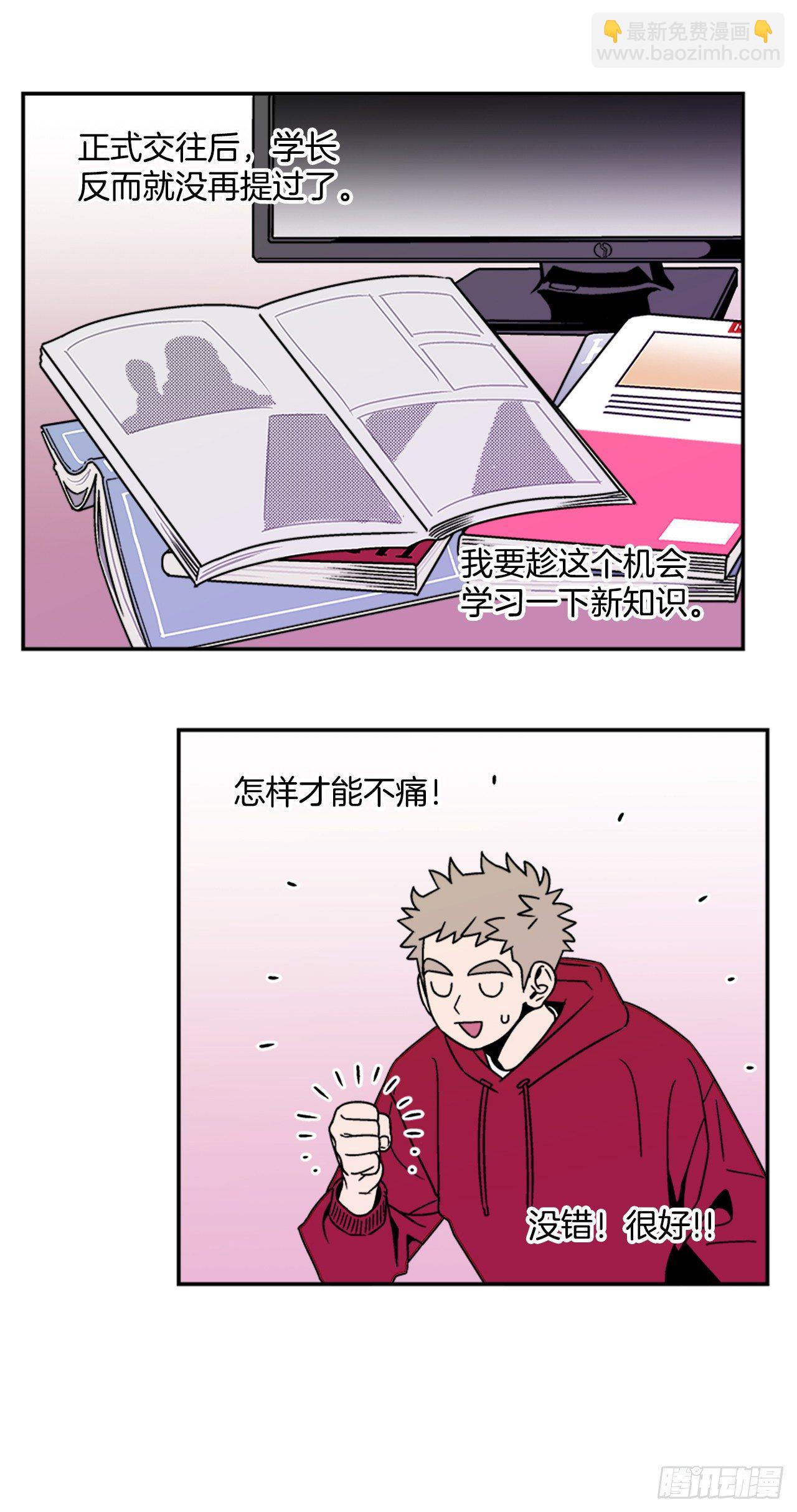 20.jpg
