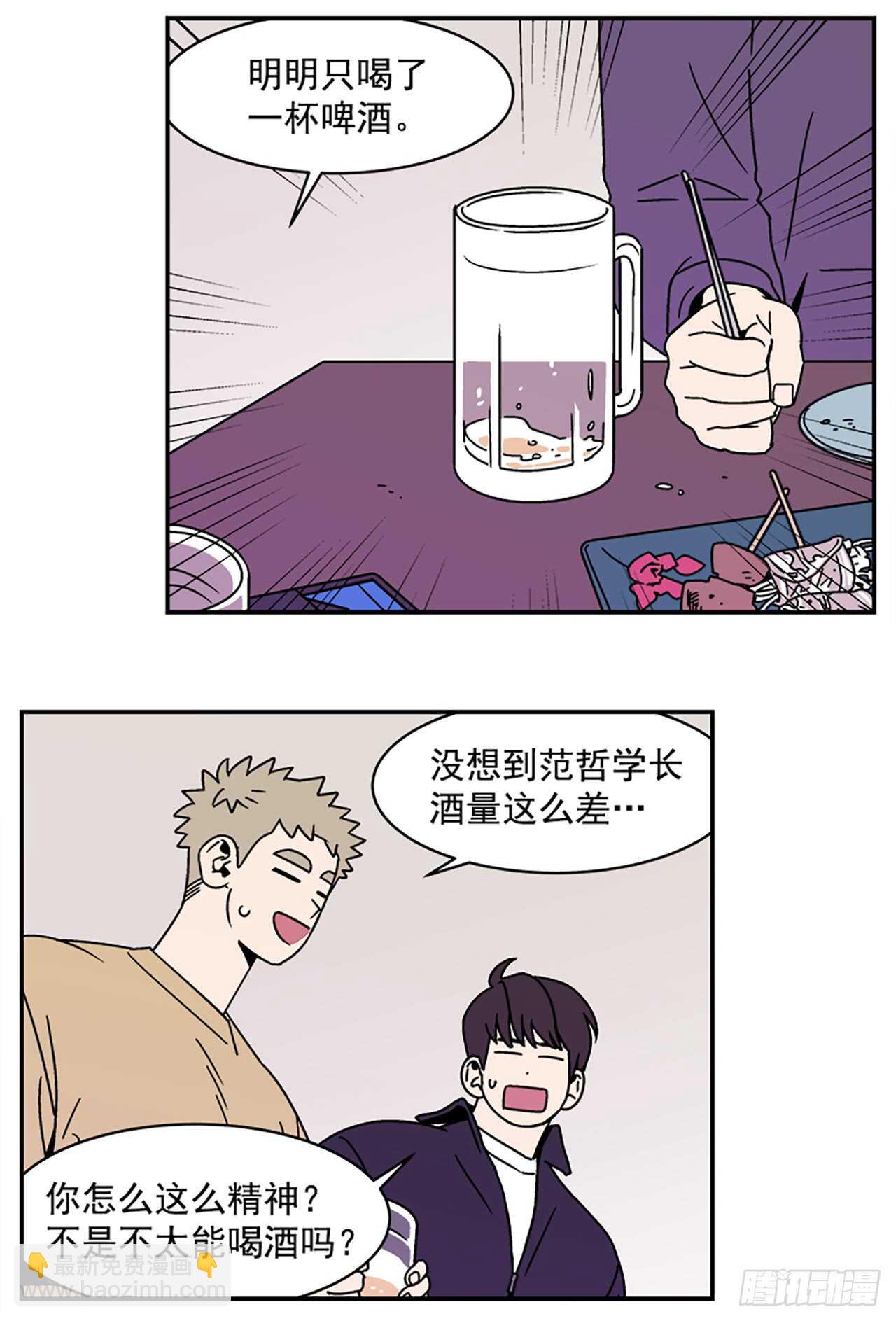 26.jpg