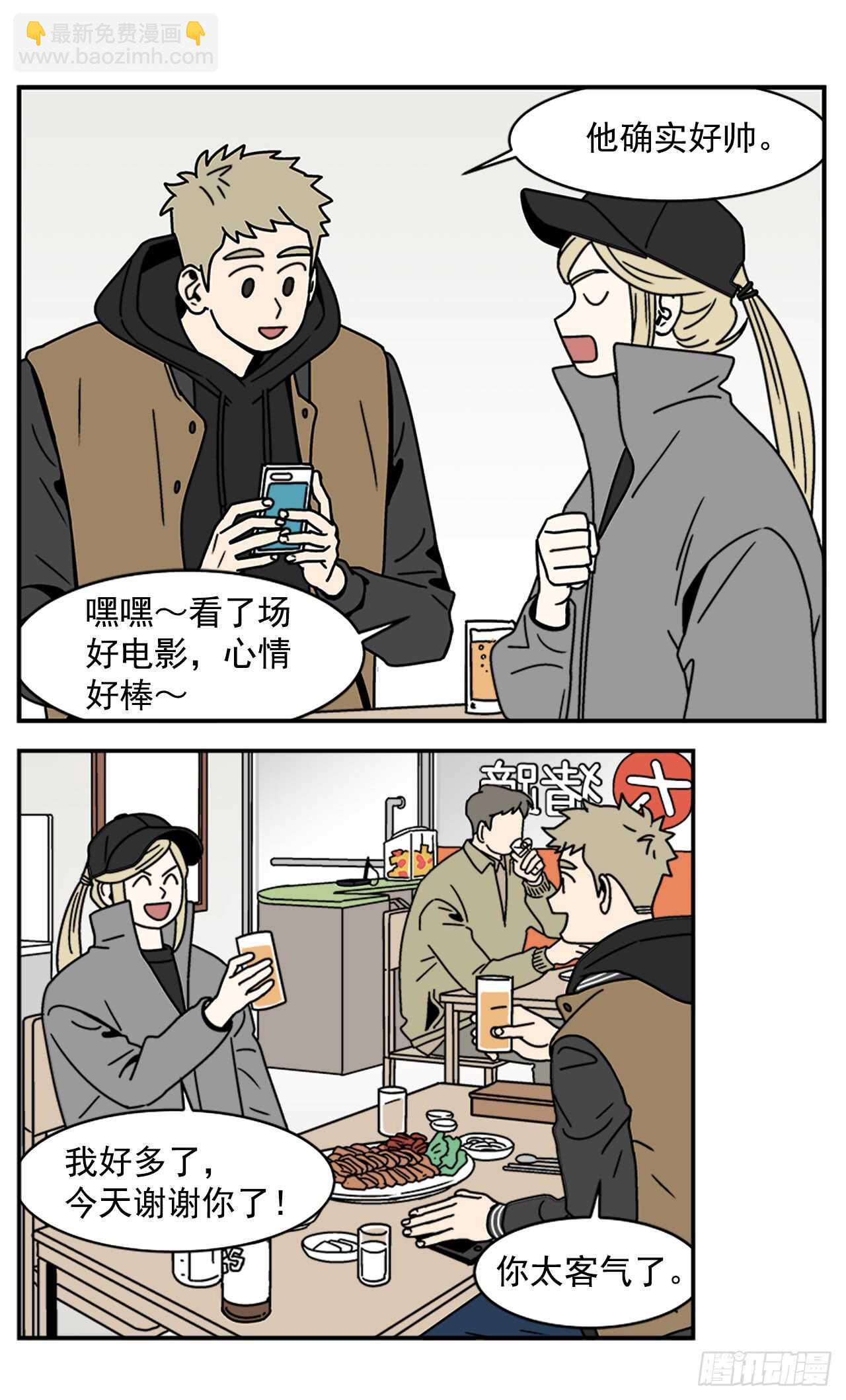 23.jpg