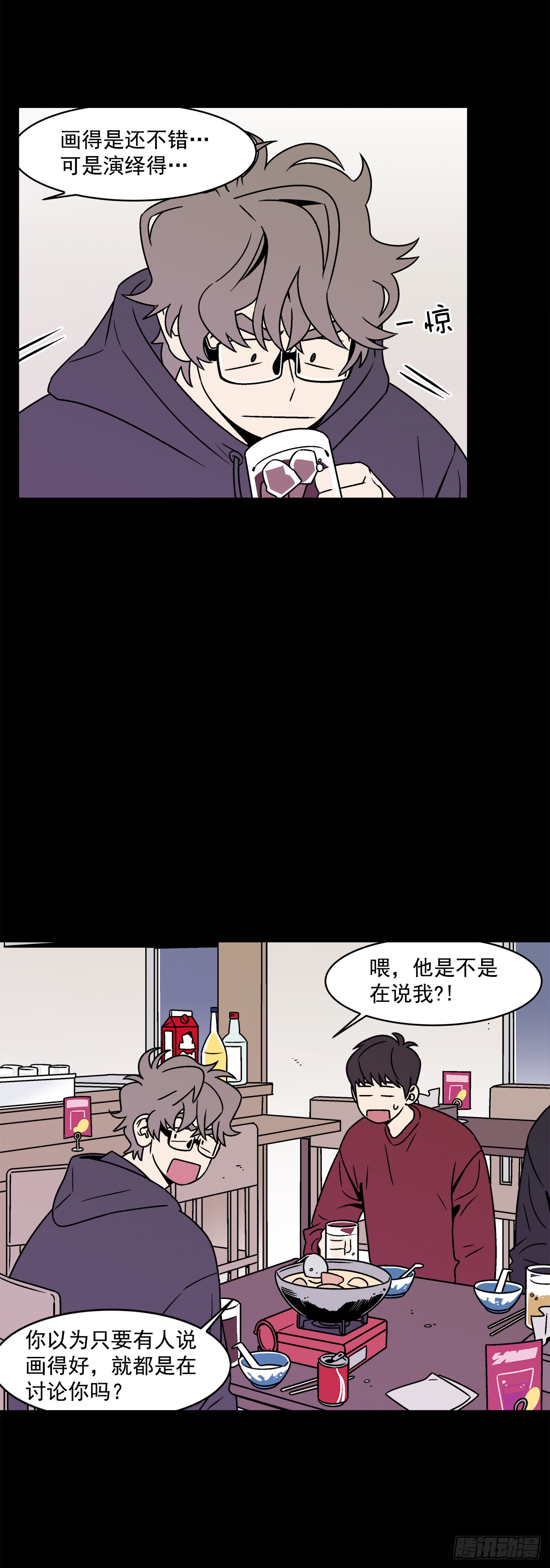 29.jpg