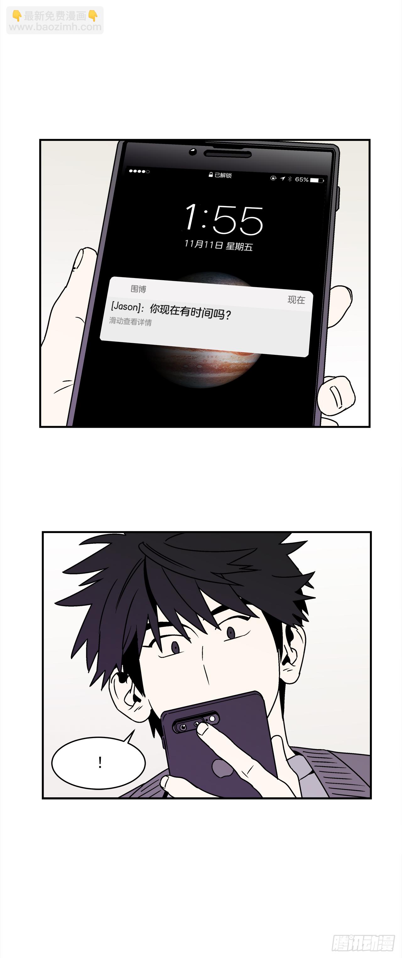 42.jpg