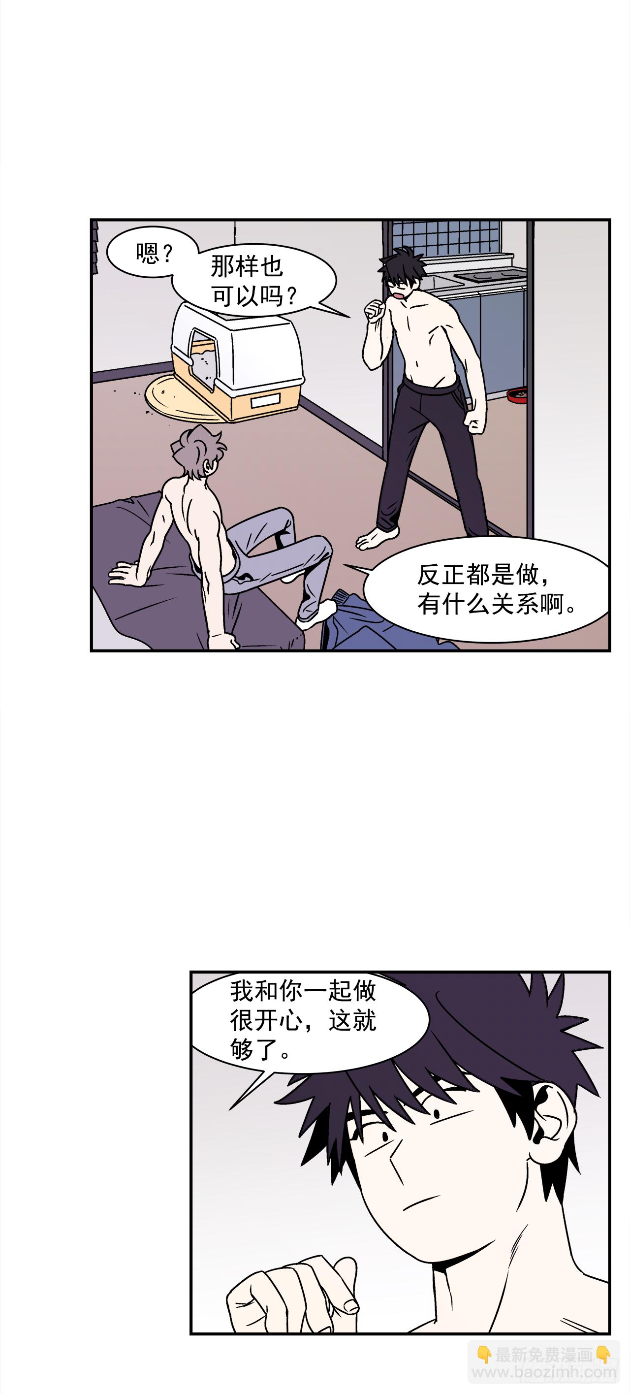 29.jpg