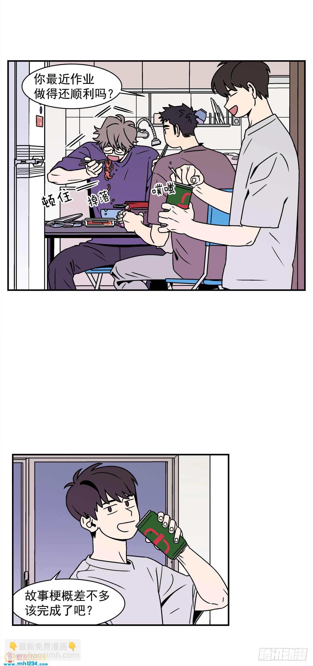 2.jpg