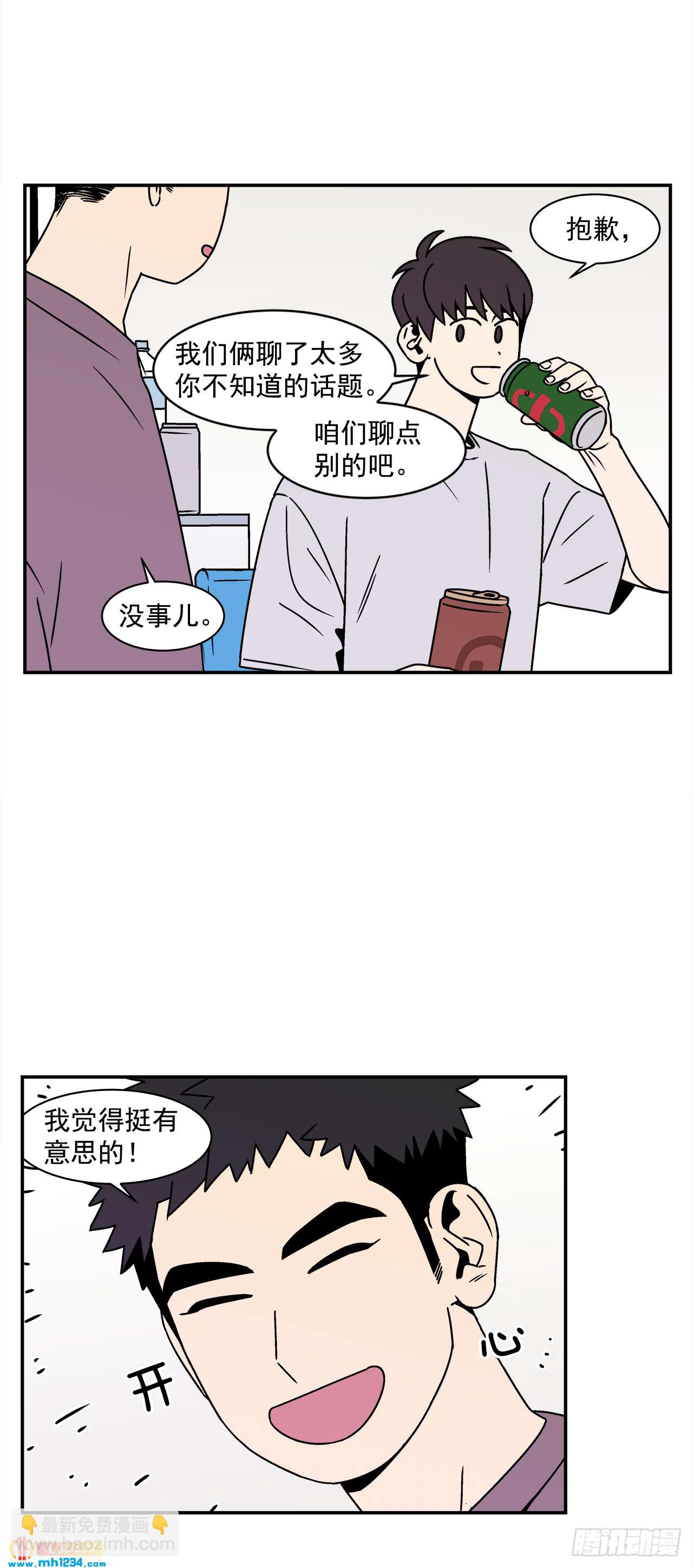 10.jpg