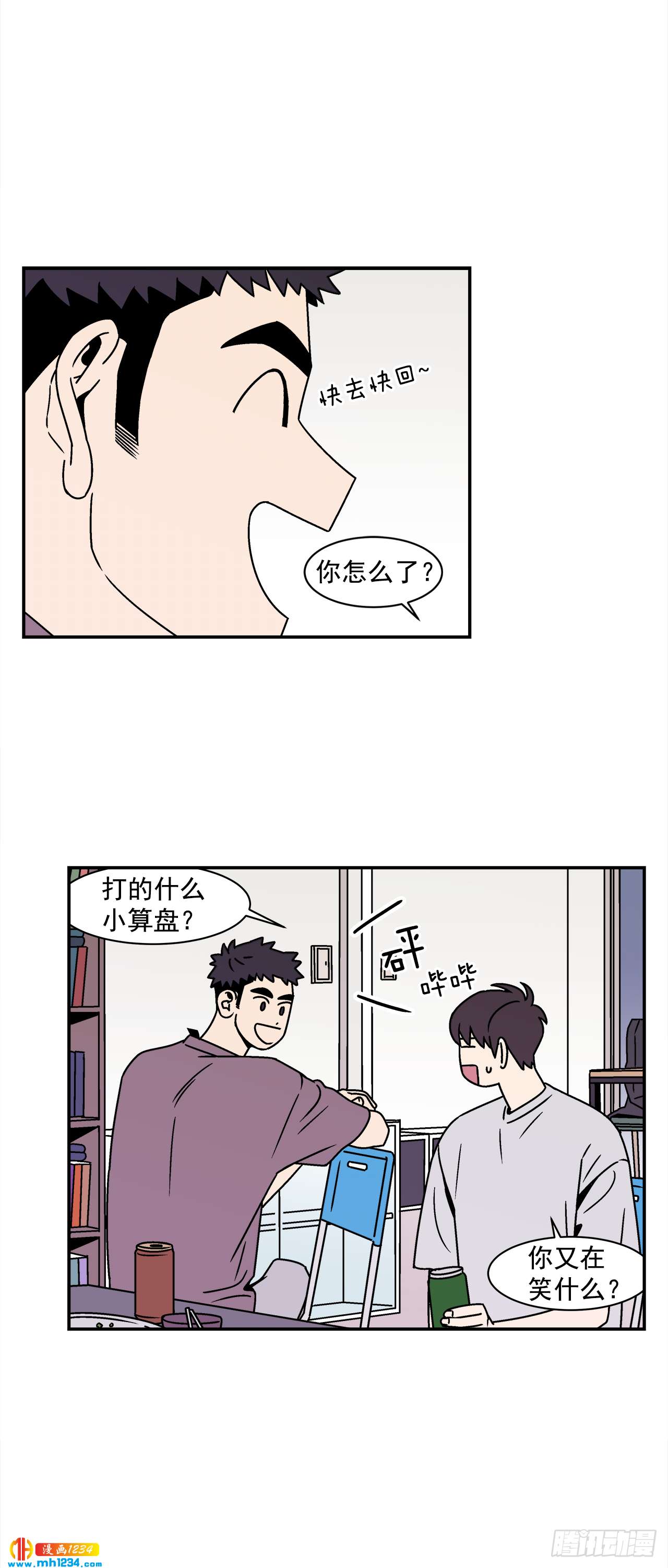13.jpg