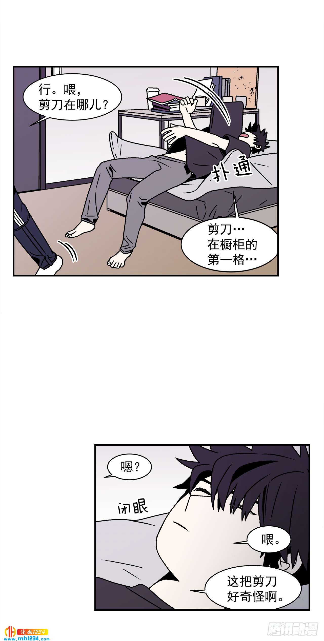 27.jpg