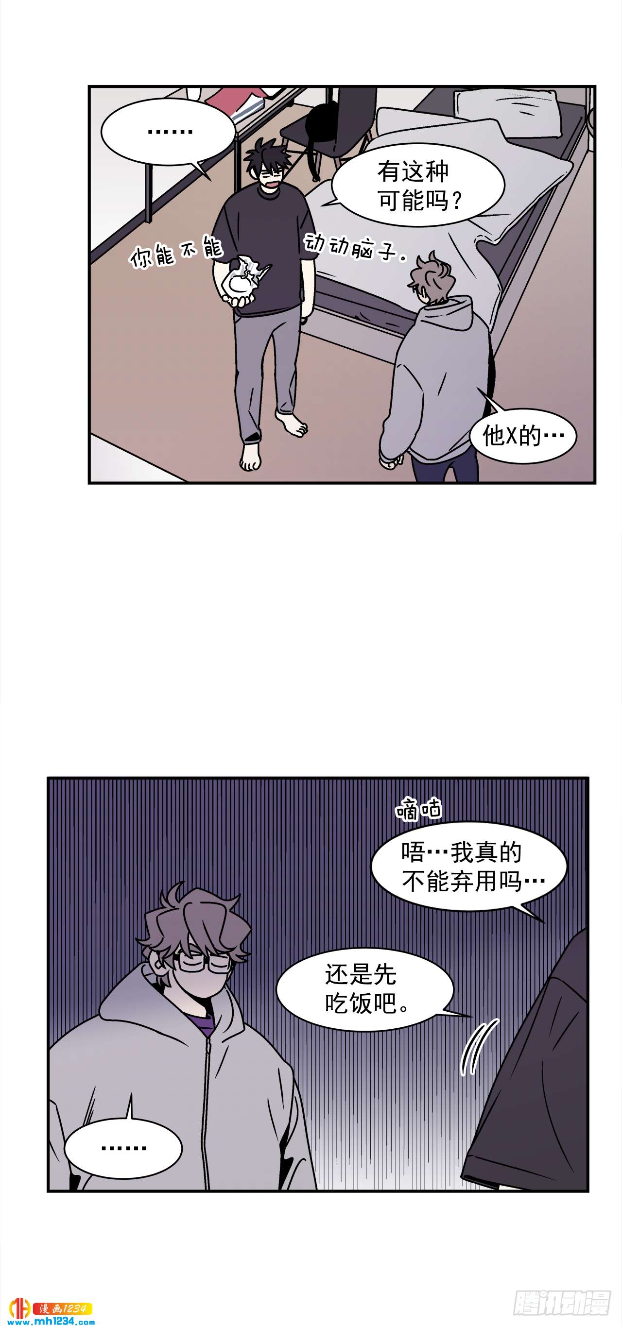 36.jpg
