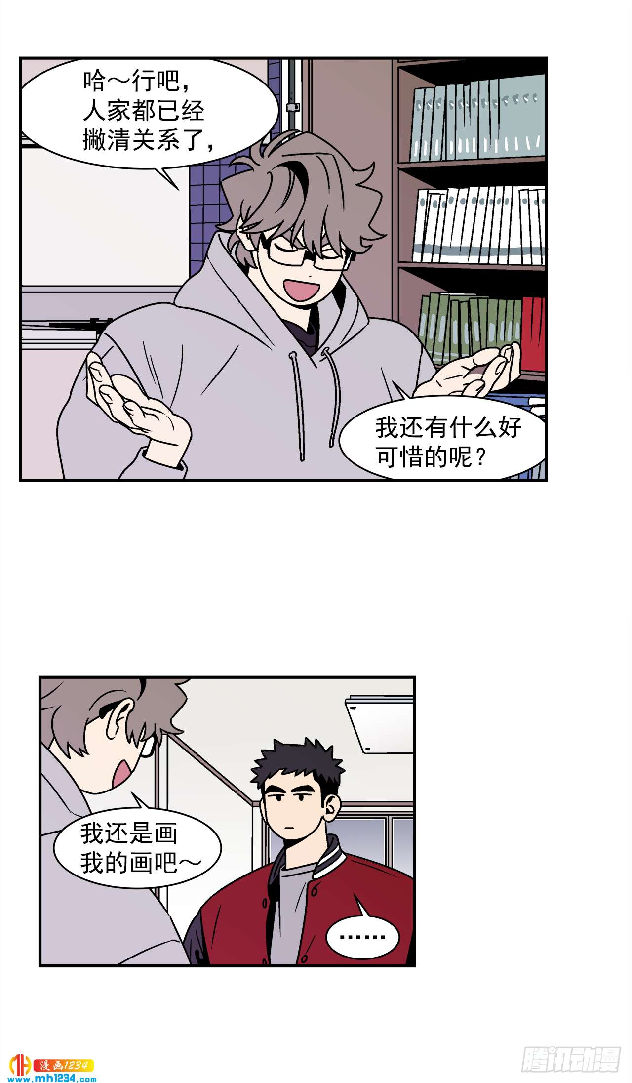 23.jpg