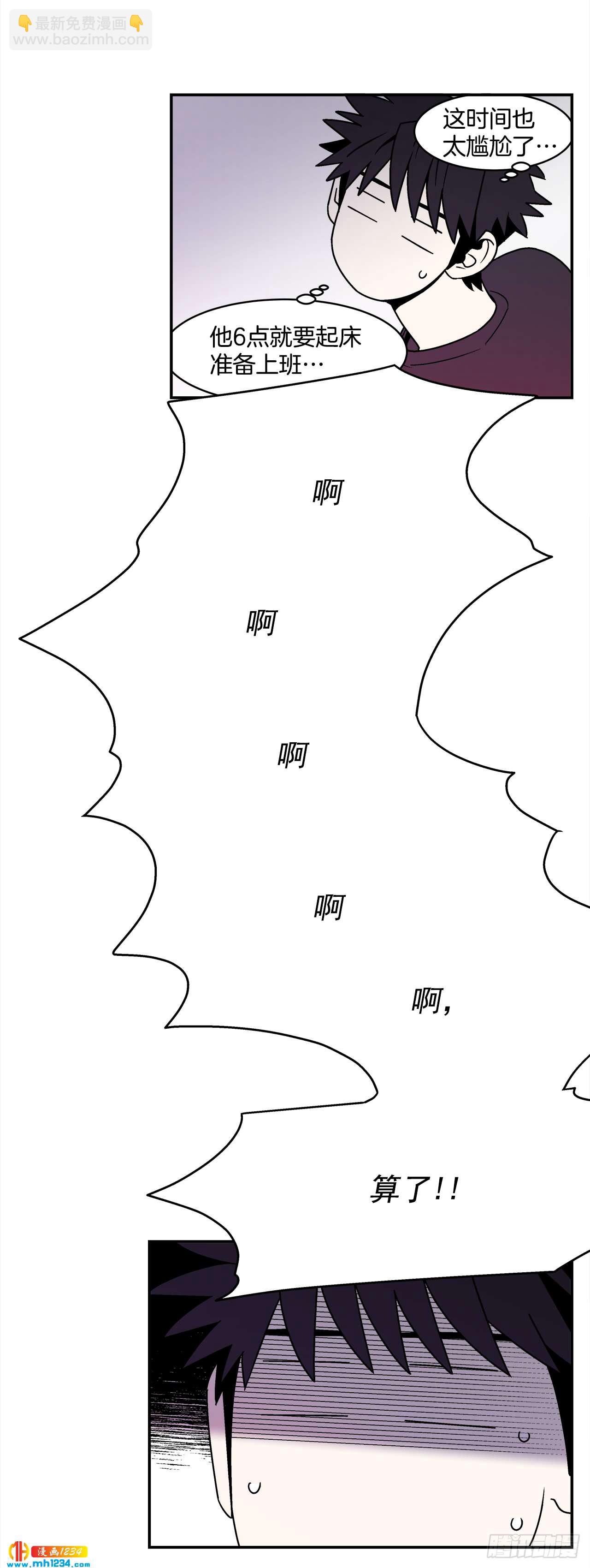 49.jpg