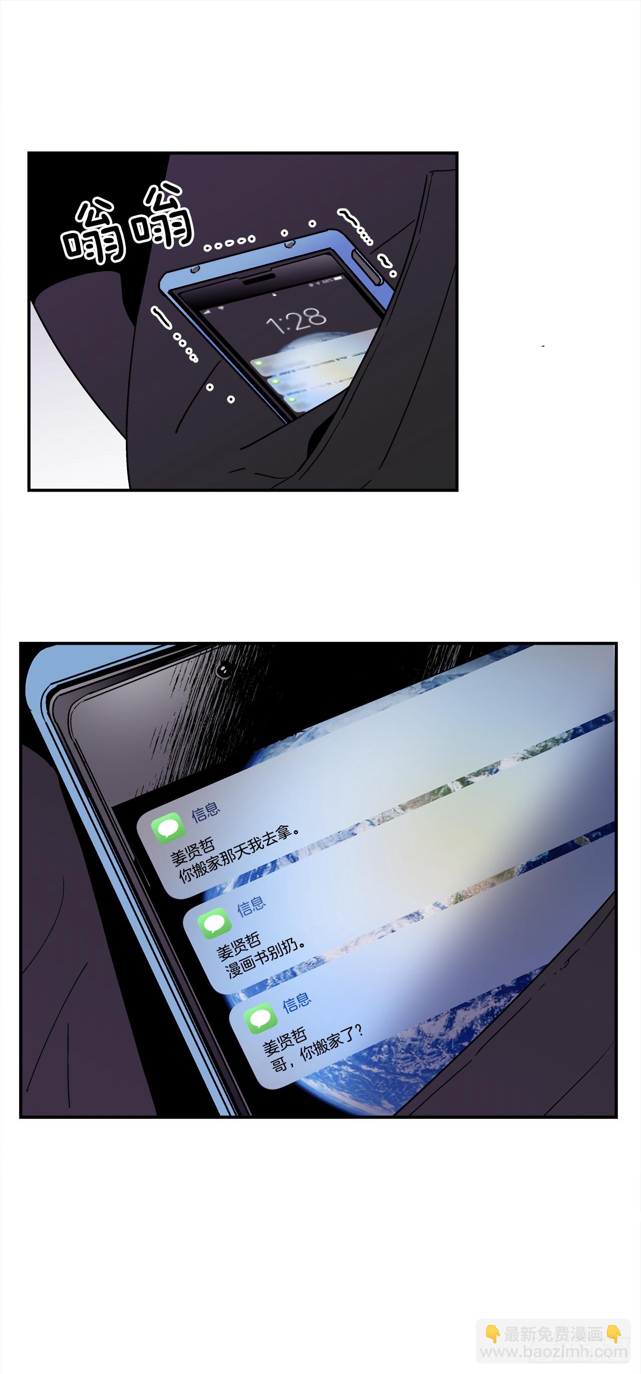 33.jpg