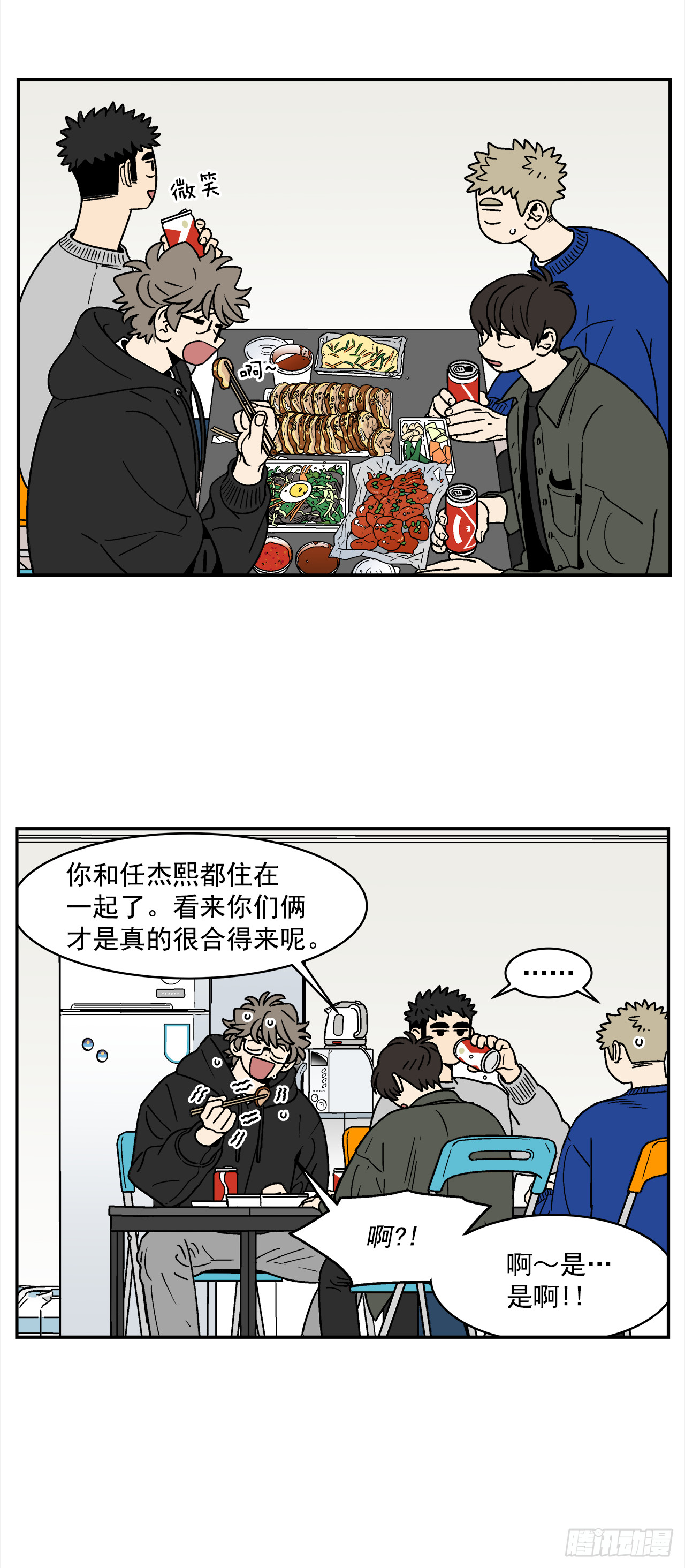 4.jpg