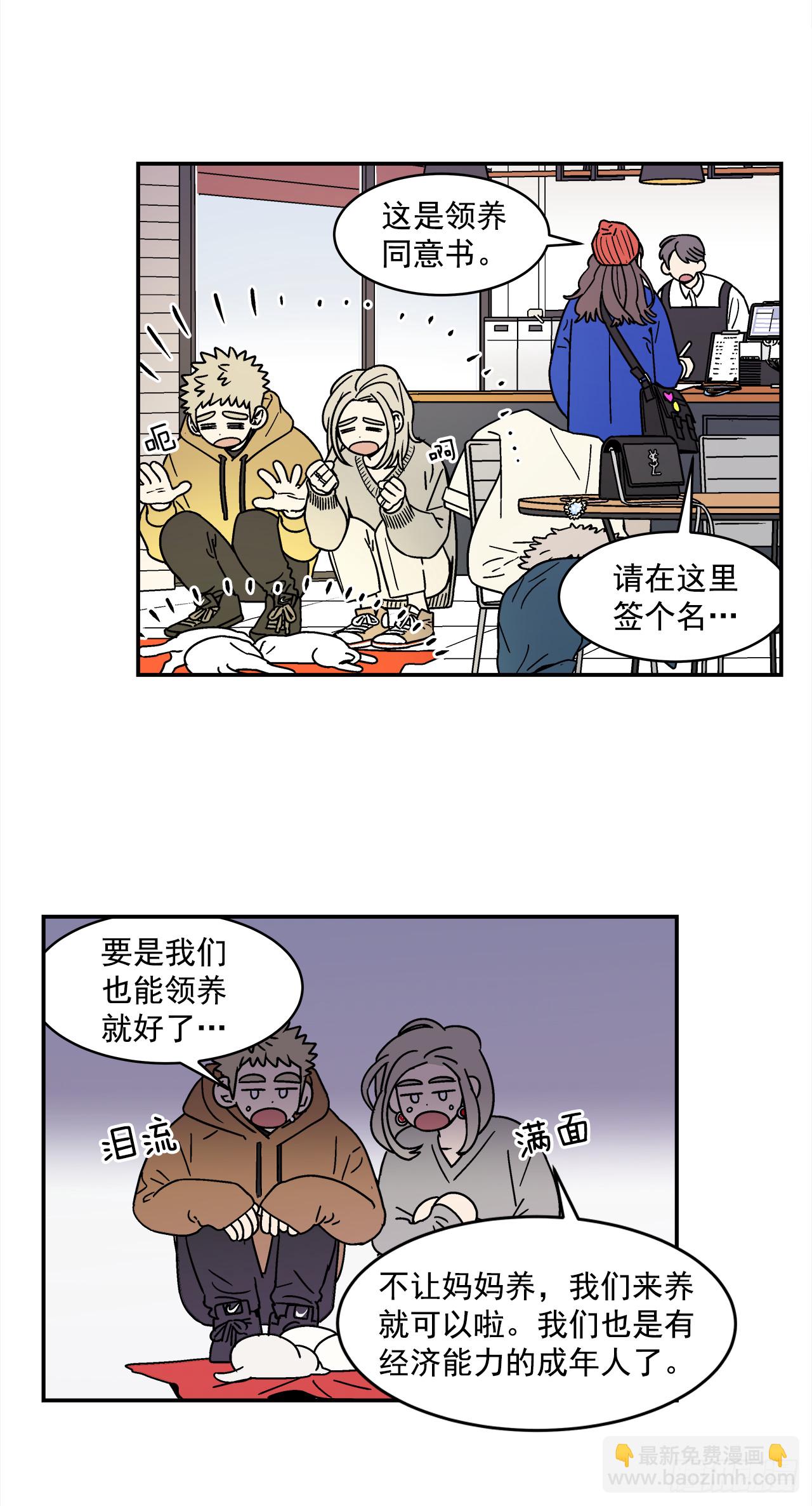 23.jpg