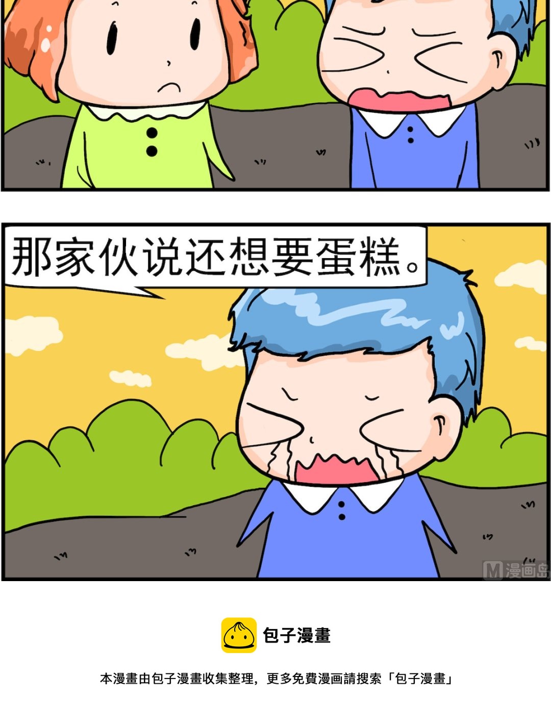 3.jpg