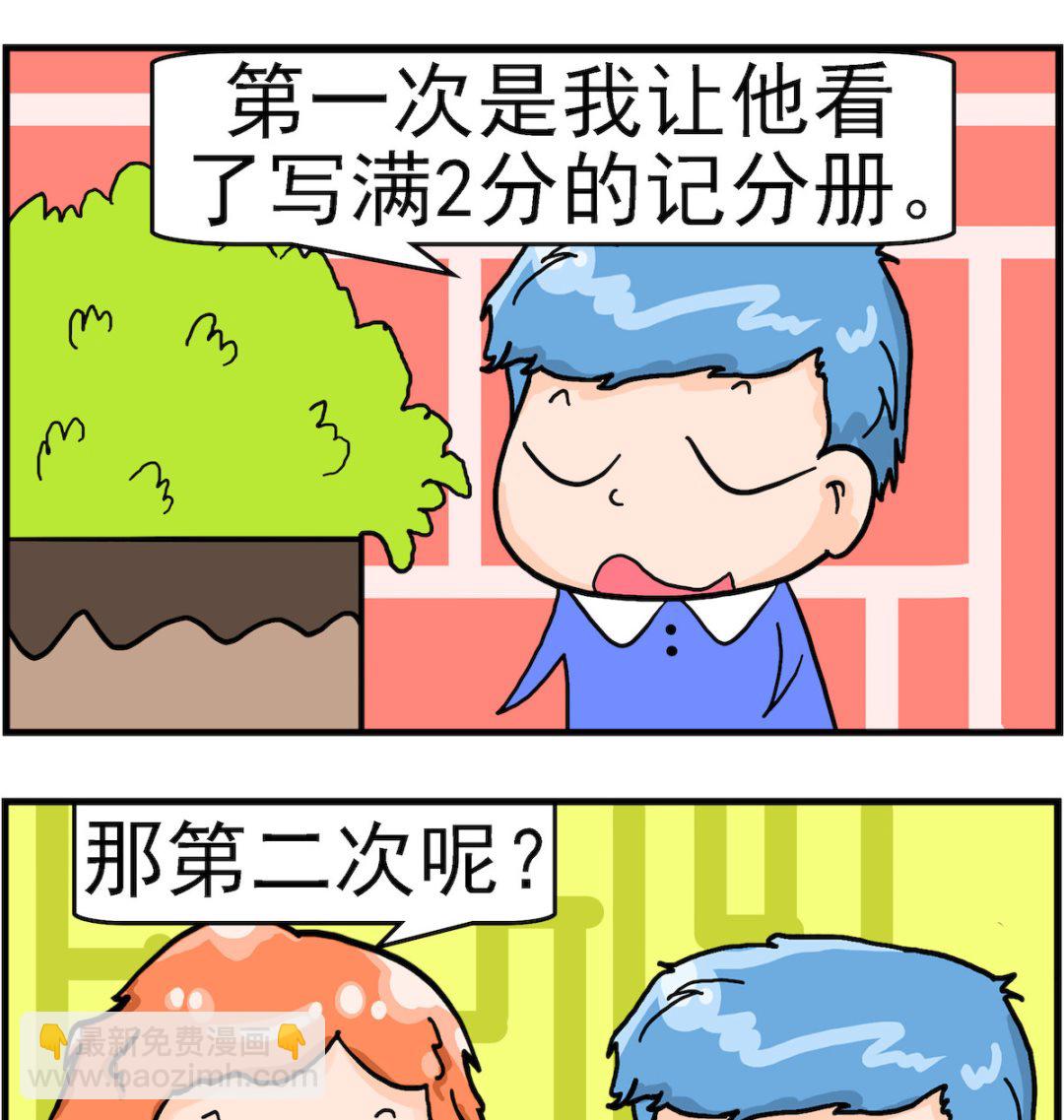 2.jpg