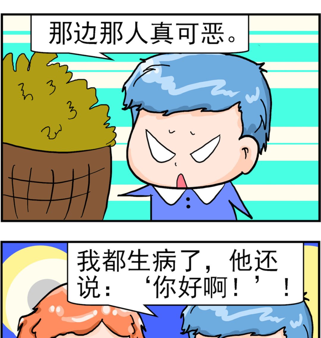 2.jpg