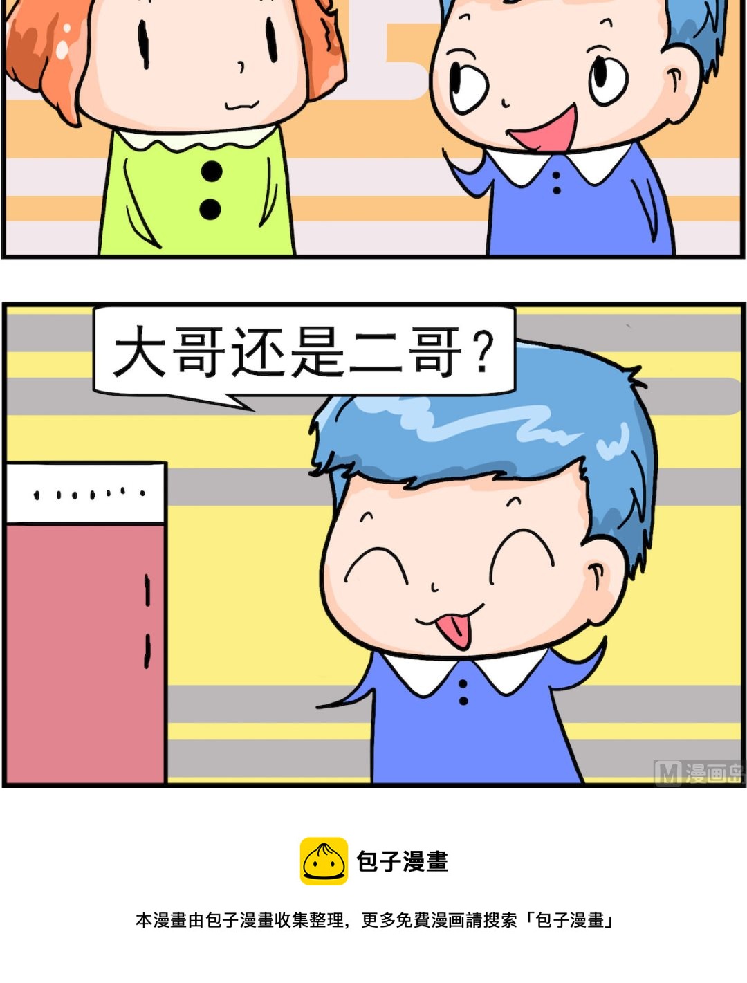 3.jpg