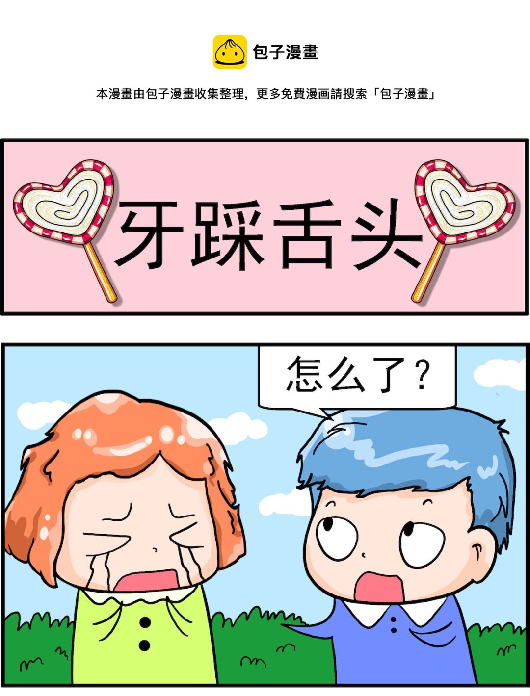 1.jpg
