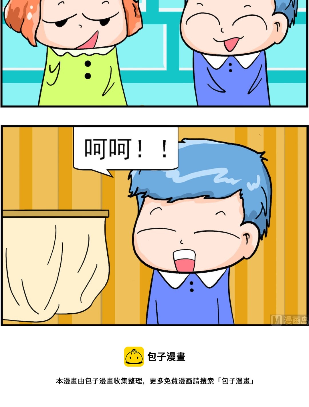 3.jpg
