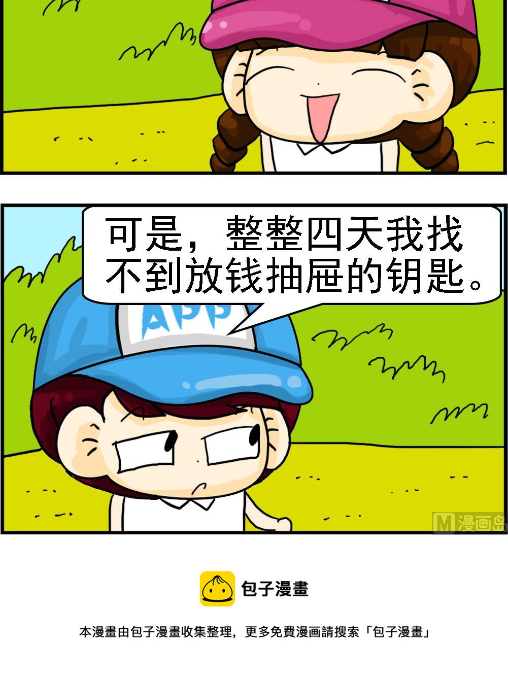 3.jpg
