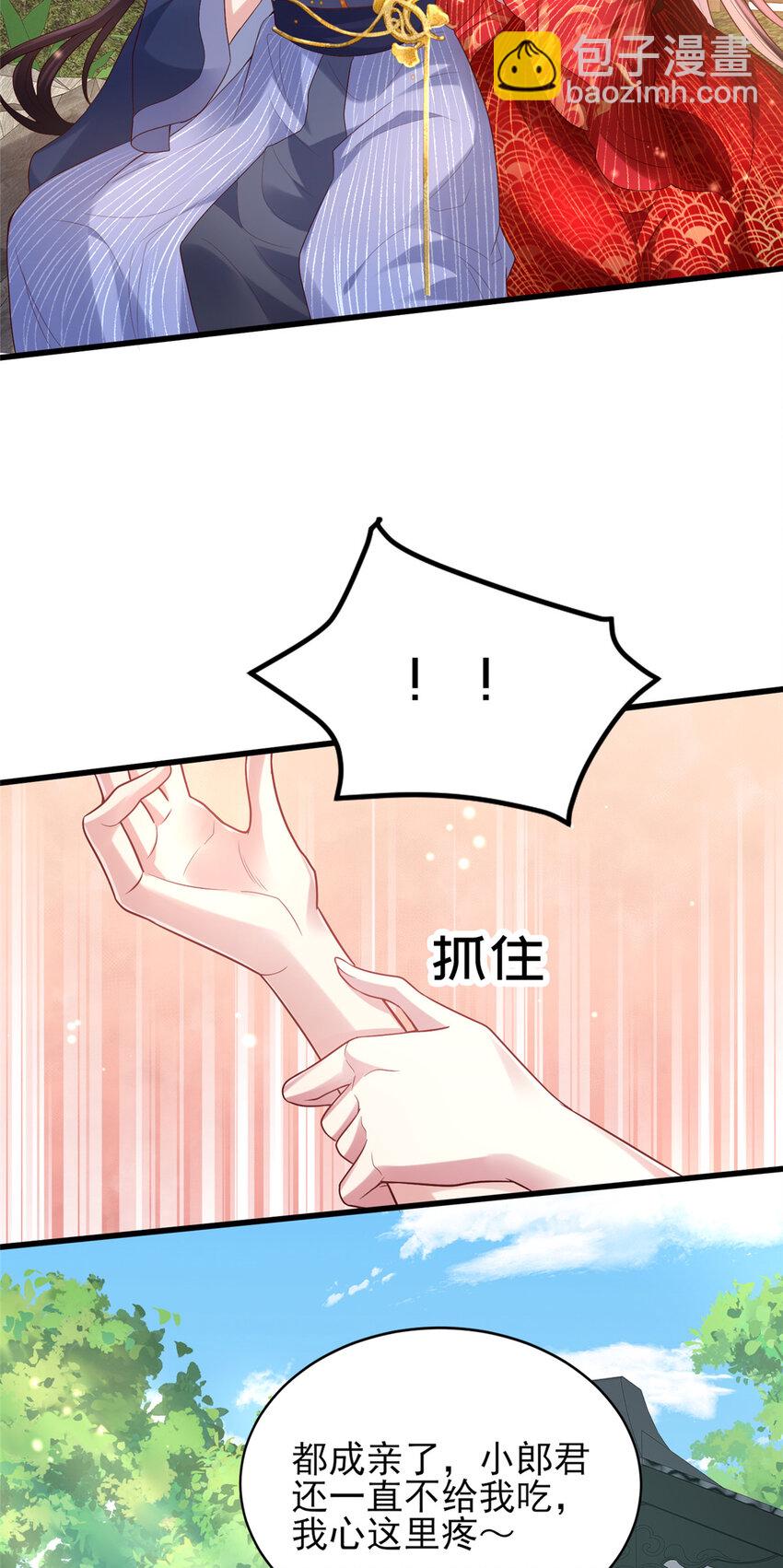 24.jpg