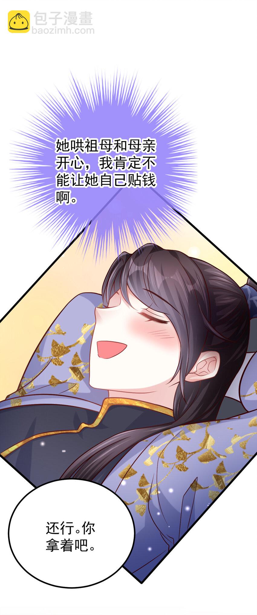 36.jpg