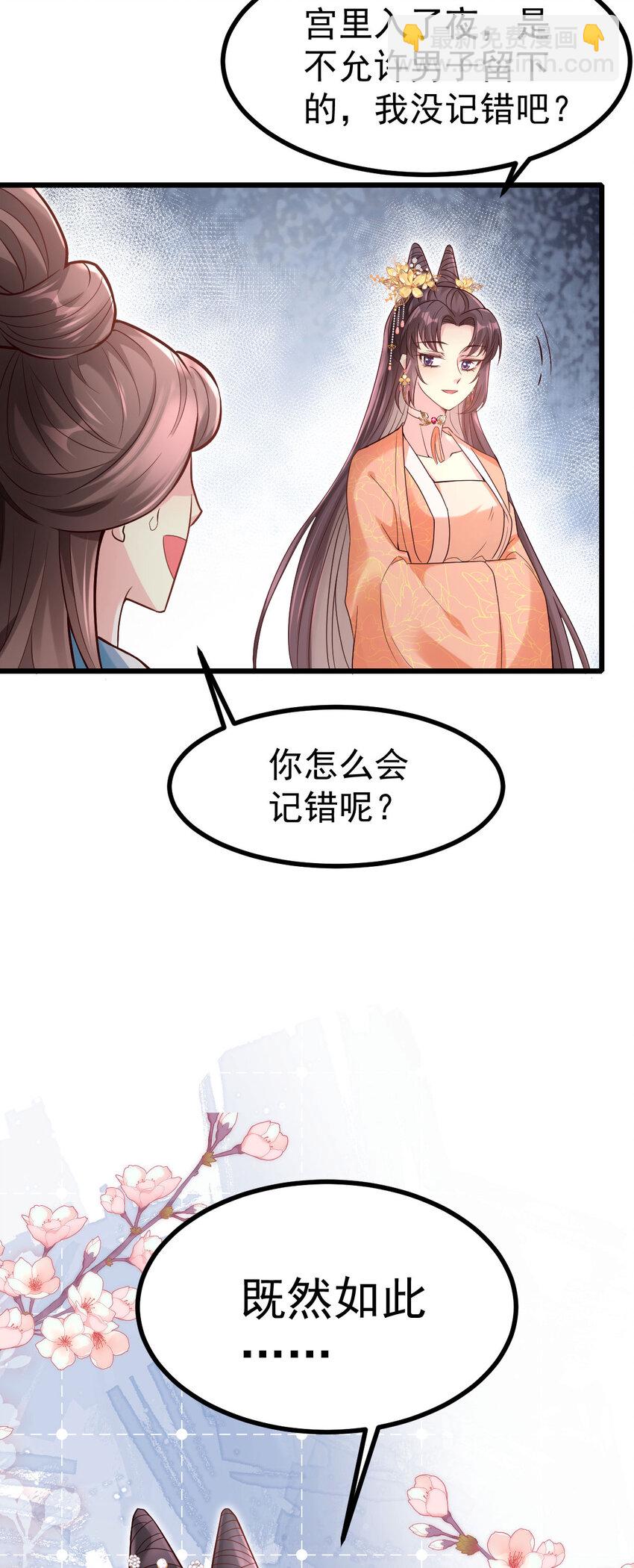 36.jpg