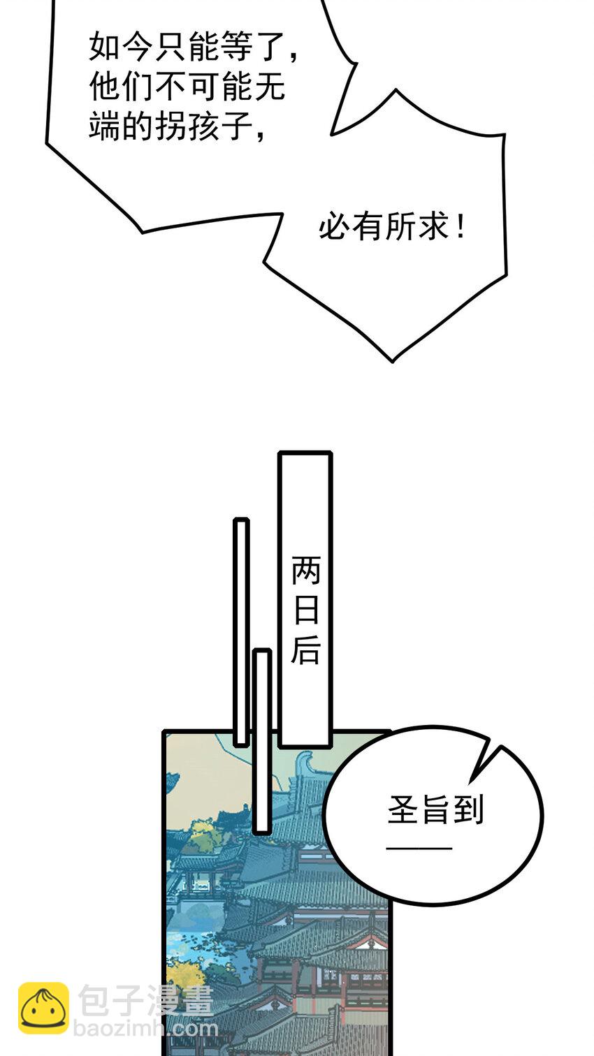 32.jpg