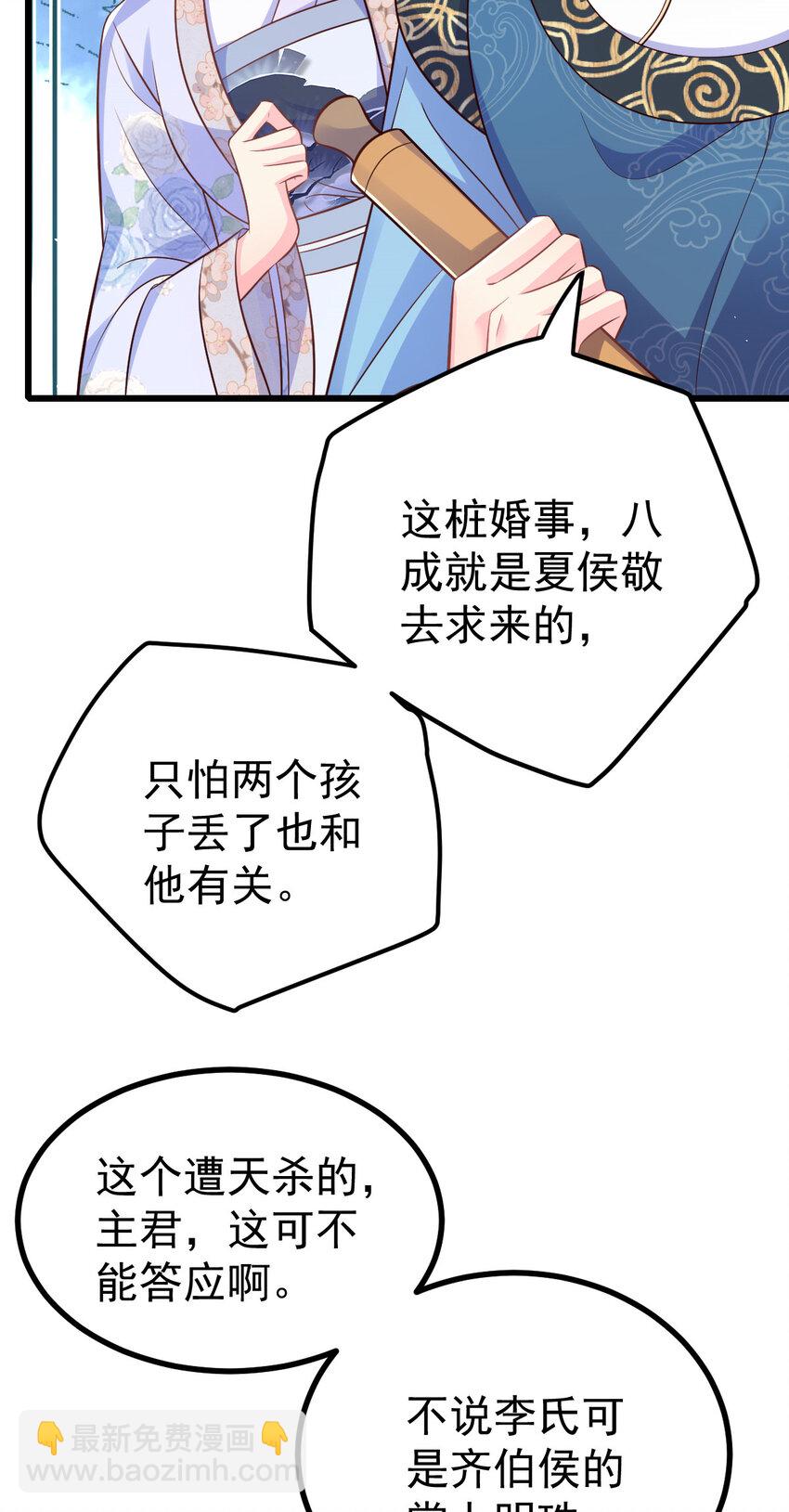 39.jpg