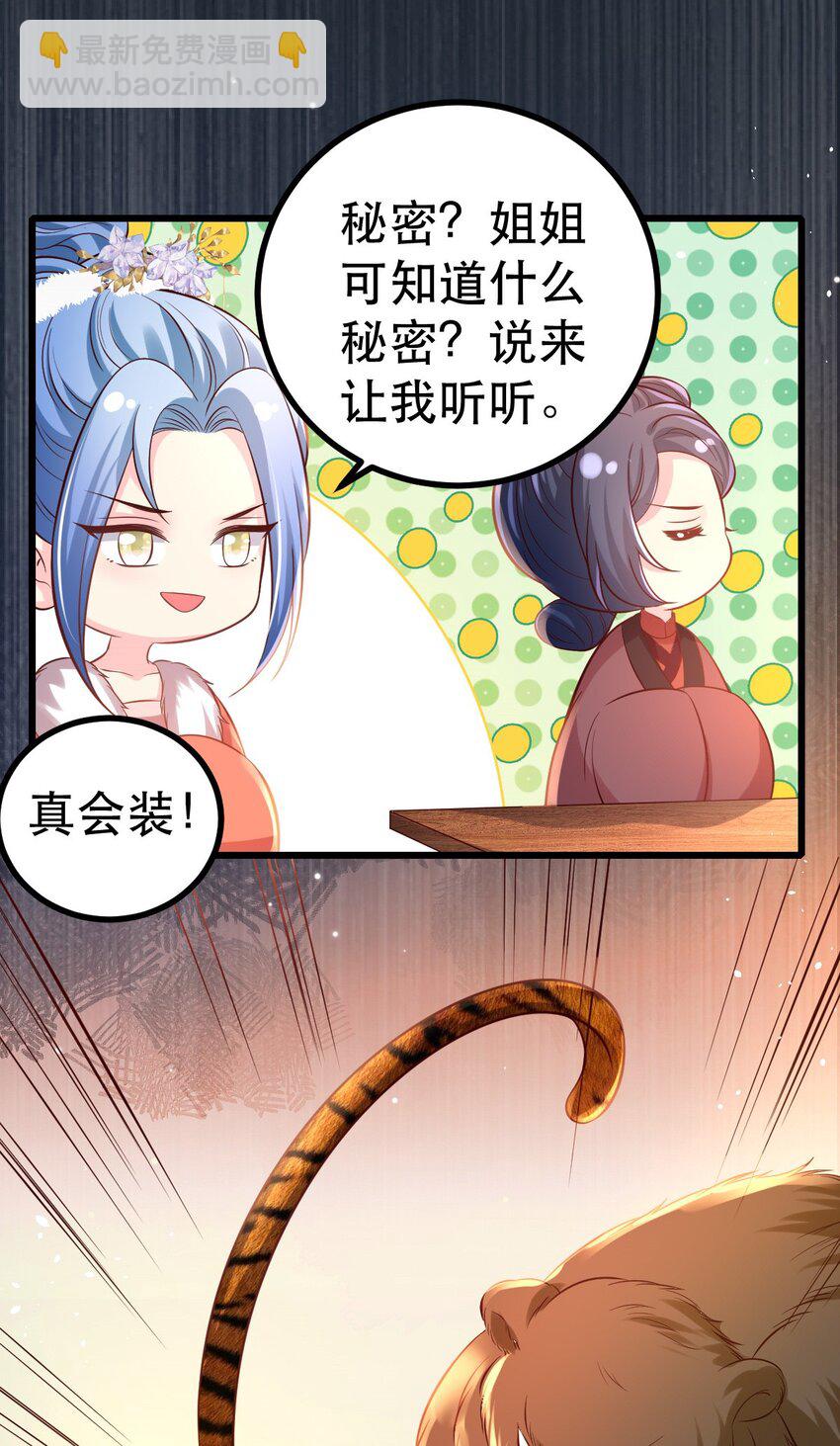 19.jpg