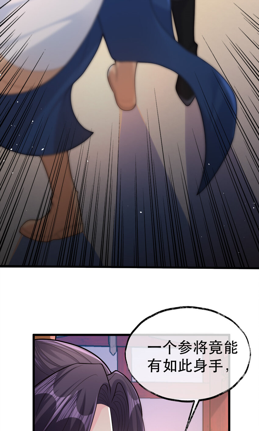 42.jpg