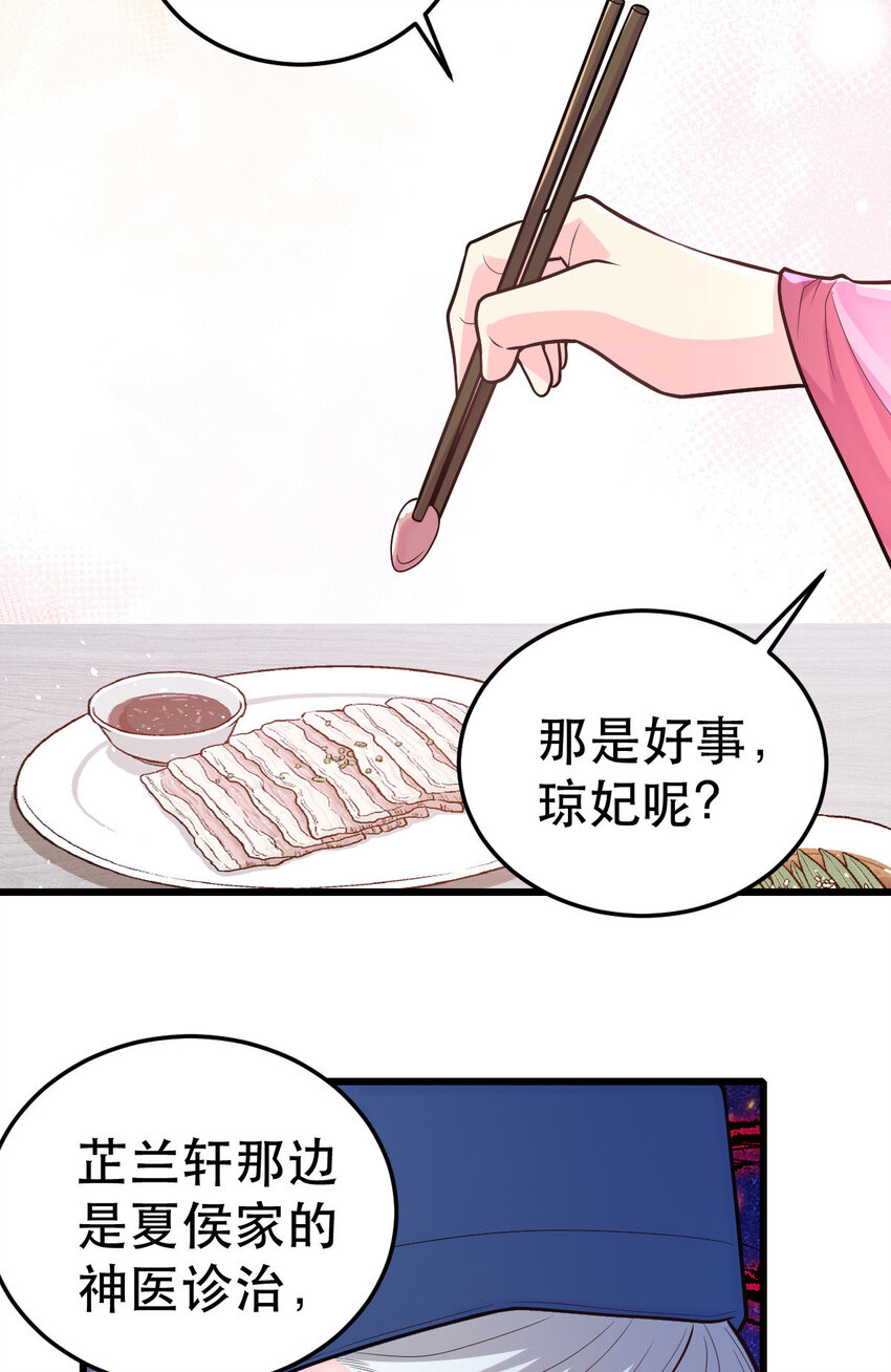 19.jpg