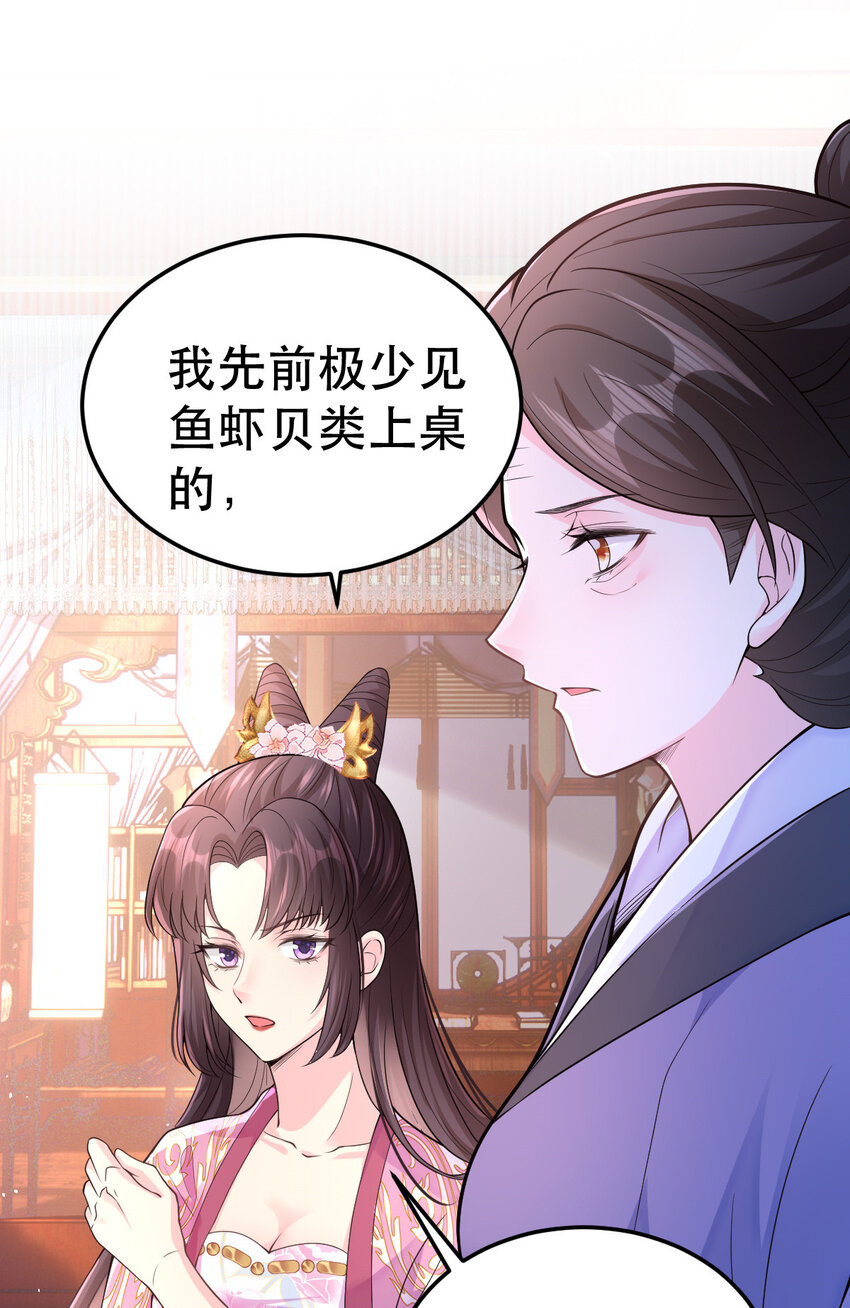 29.jpg