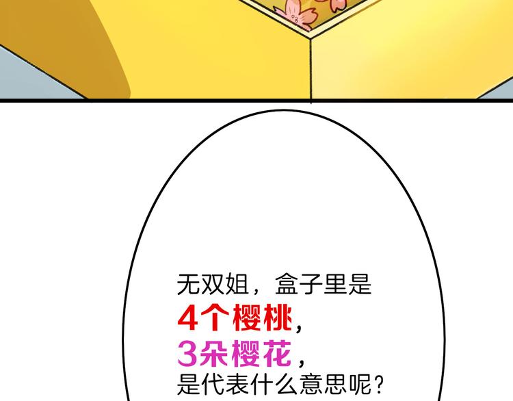 48.jpg